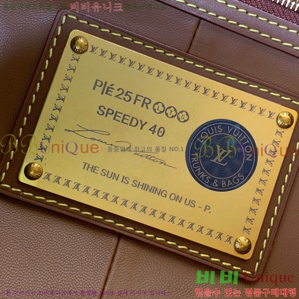 #���̺��� ���ǵ� P9 �ݵѸ��� M24417-100