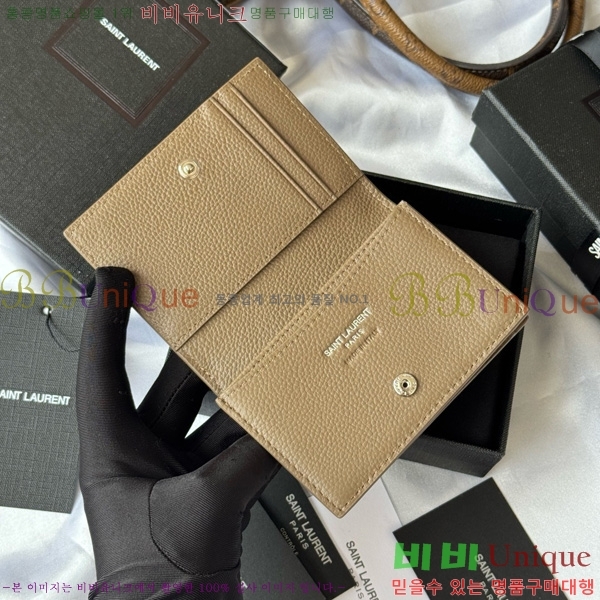 #���ζ� ī��帣 ������ ���� Ȧ�� 693492-101