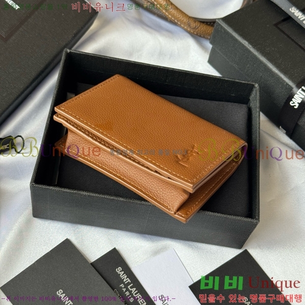 #���ζ� ī��帣 ������ ���� Ȧ�� 693492-102