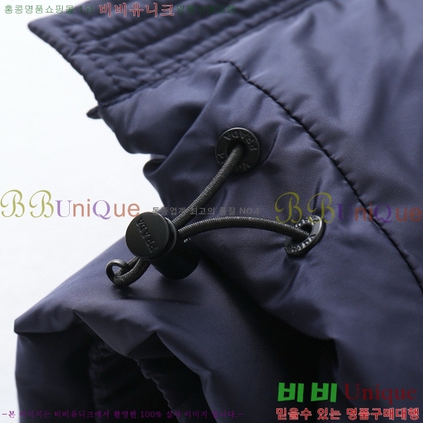 ���� ����� �ٿ� �е� P2553672-1