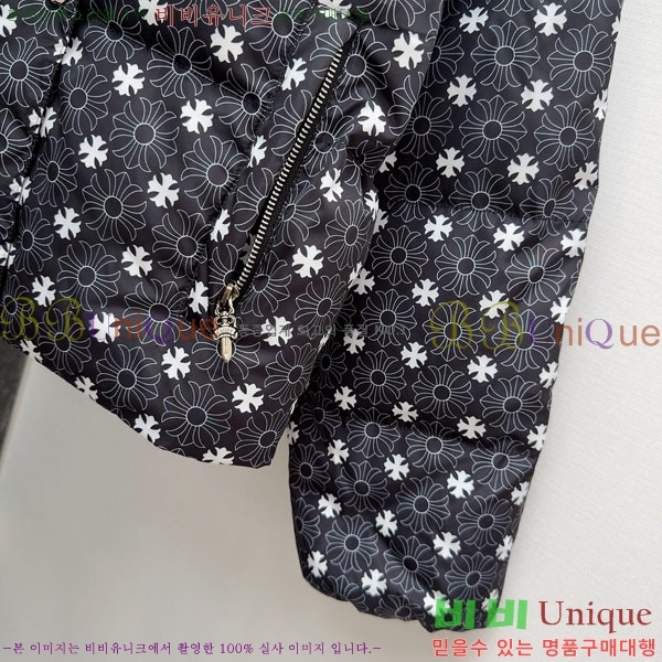 ���� ũ������ �ٿ� �е� CH2516385-4