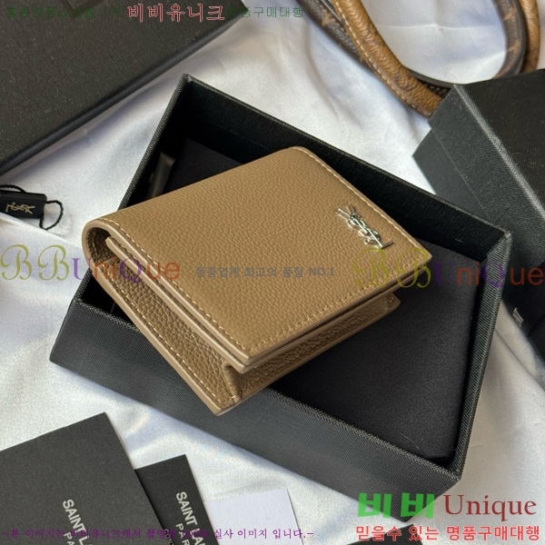 #���ζ� ī��帣 ������ ���� Ȧ�� 693492-105