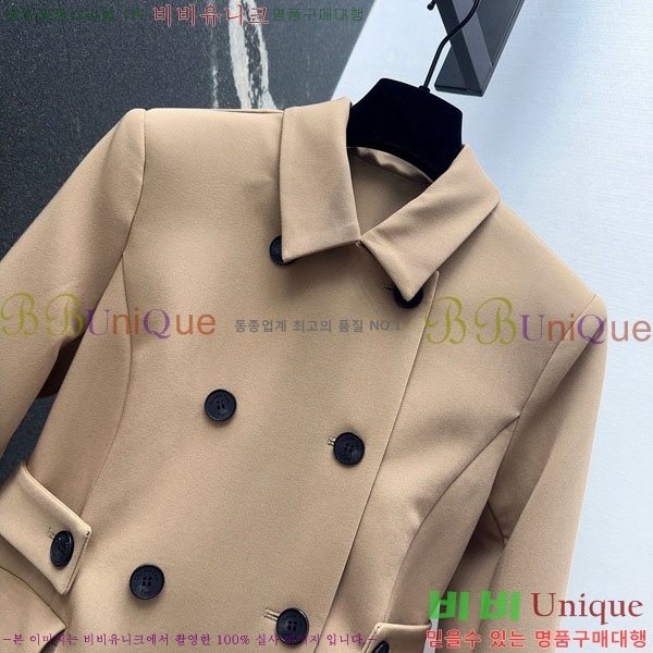 ���� ��� ���� DO3634560-19