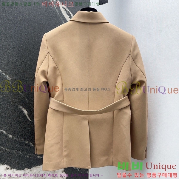 ���� ��� ���� DO3634560-19