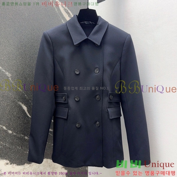 ���� ��� ���� DO3634560-20