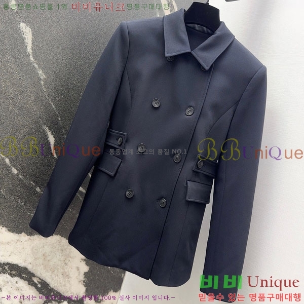 ���� ��� ���� DO3634560-20