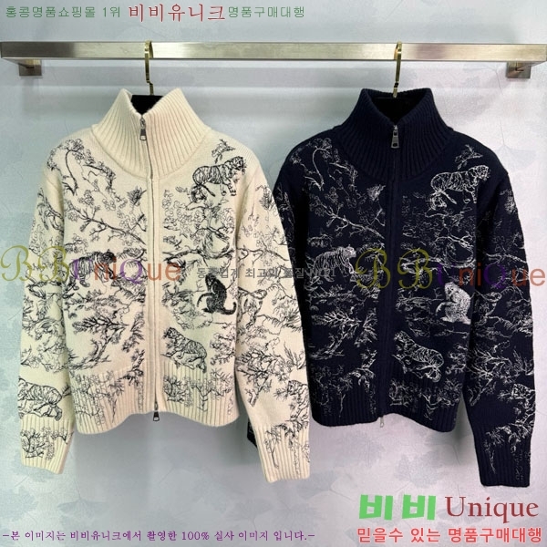 ���� ��� ����� DO3240231-11