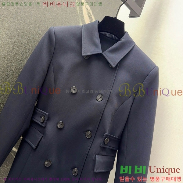 ���� ��� ���� DO3634560-20