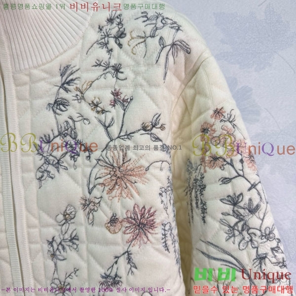 ���� ��� ����� DO3240231-12