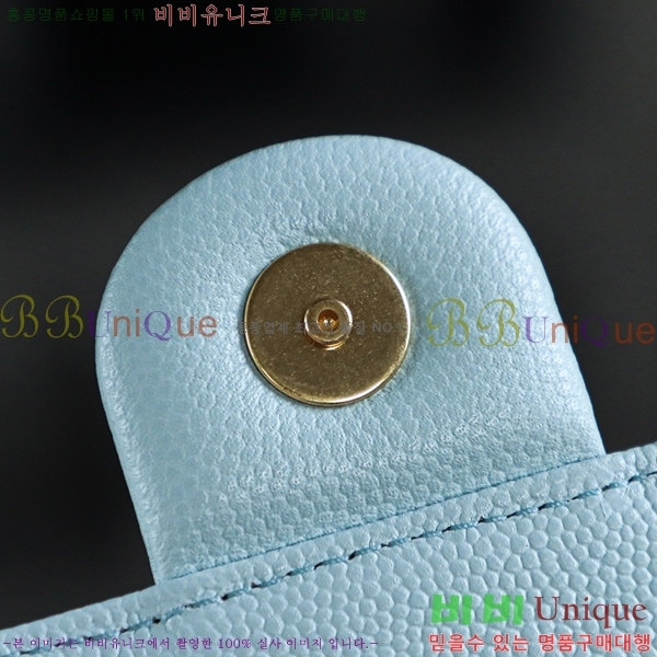 #��* 25 ���� �ڵ�� AS5293-2254