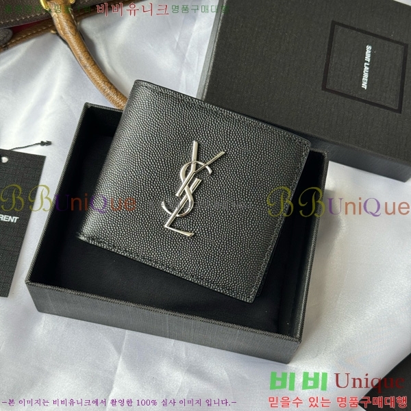 #���ζ� �̽�Ʈ����Ʈ ���׷� �������� ������ 463249-103