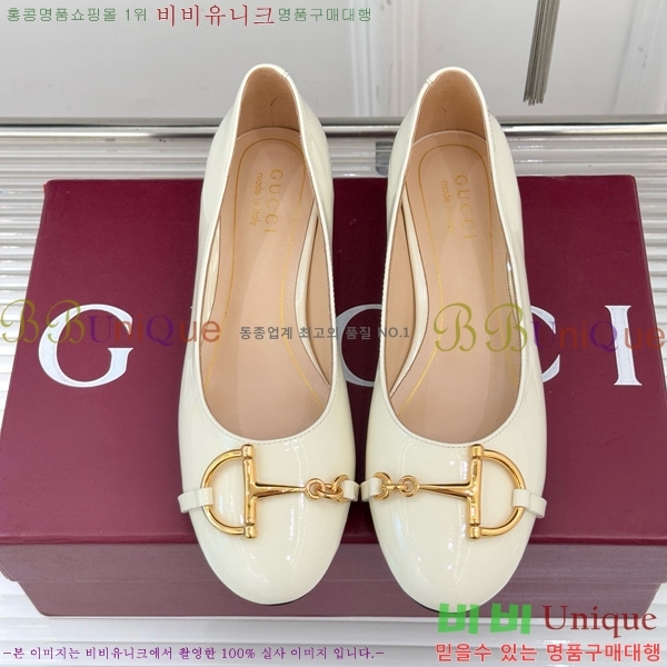 ���� ���� Ȧ���� �÷����� 160547-4