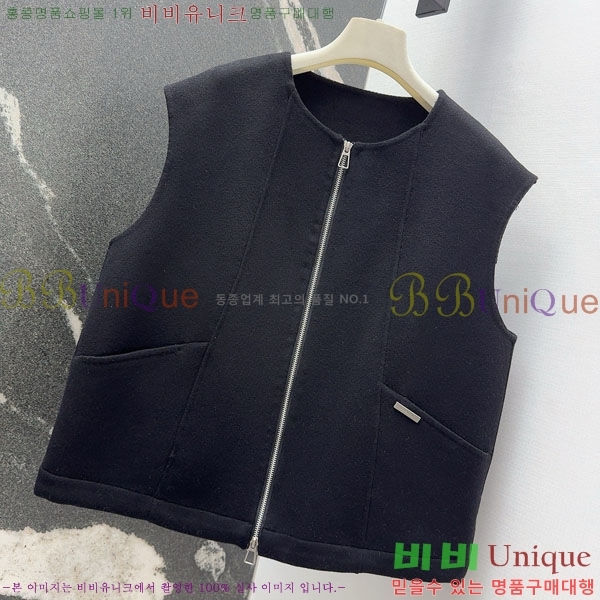 ���� ��**�� ��Ŷ ���� MAXM435302-2