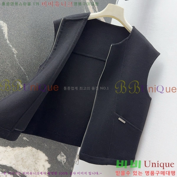 ���� ��**�� ��Ŷ ���� MAXM435302-2