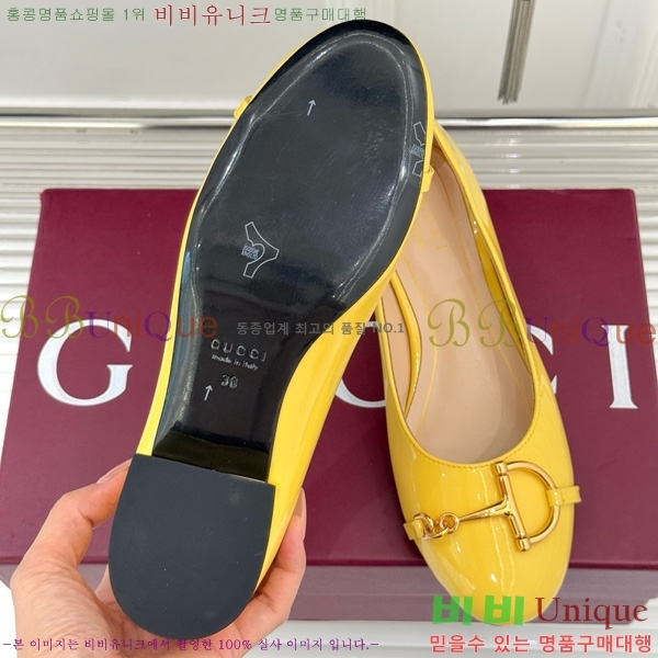 ���� ���� Ȧ���� �÷����� 160547-3