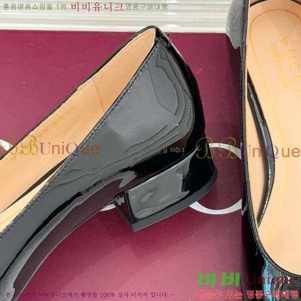 ���� ���� Ȧ���� �÷����� 160547-2