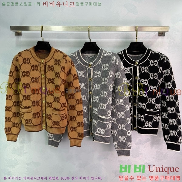 ���� ���� ����� GU1234054-5