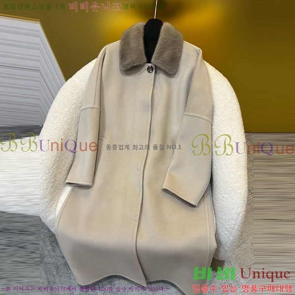 ���� �η��ǾƳ� ����Ʈ LP8120302-11