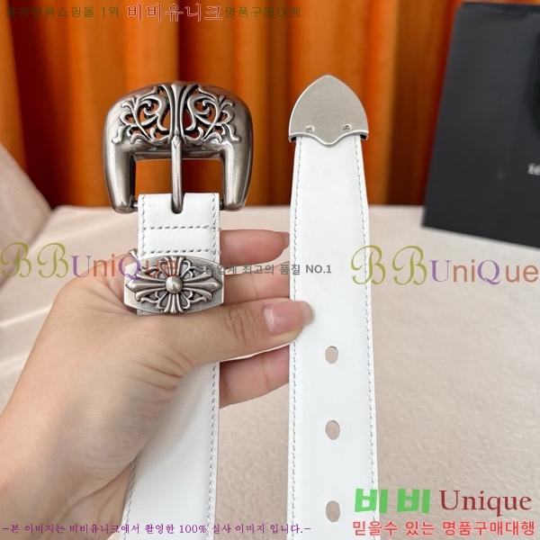 #���� ũ������ ��Ʈ KL371375-2 �� 3cm