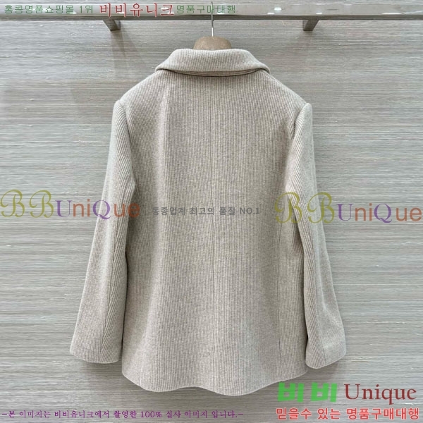 ���� ���ڷ� ��ġ�ڸ� ���� BC3095442-9