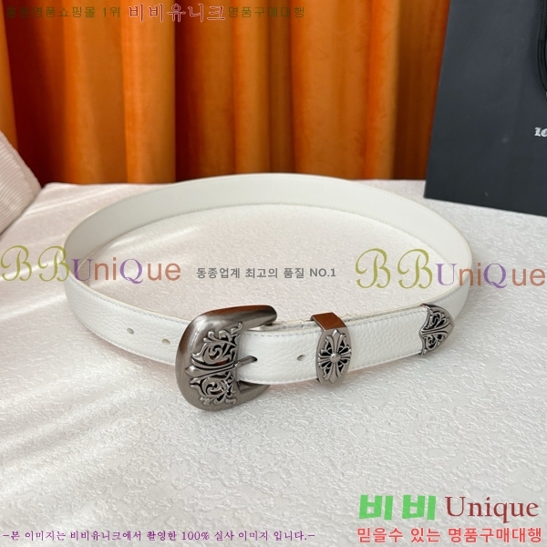 #���� ũ������ ��Ʈ KL371375-5 �� 3cm