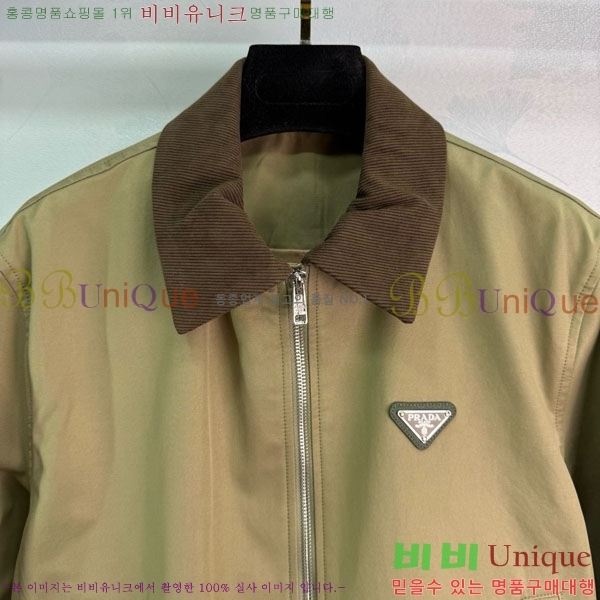 ���� ����� ���� MO1234022-11