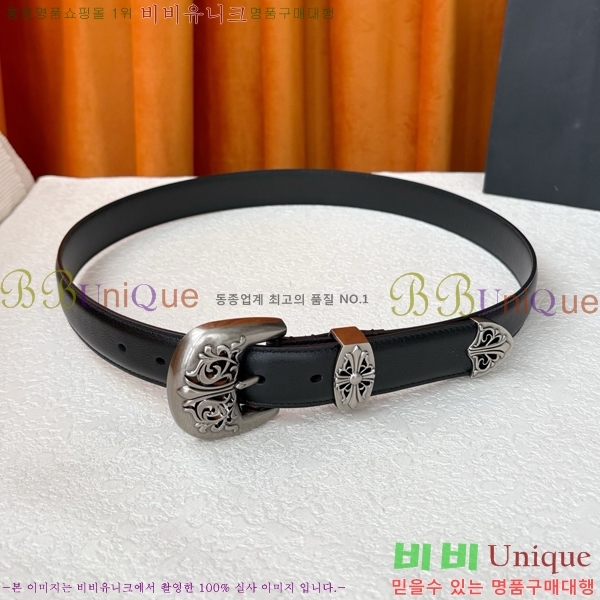 #���� ũ������ ��Ʈ KL371375-6 �� 3cm