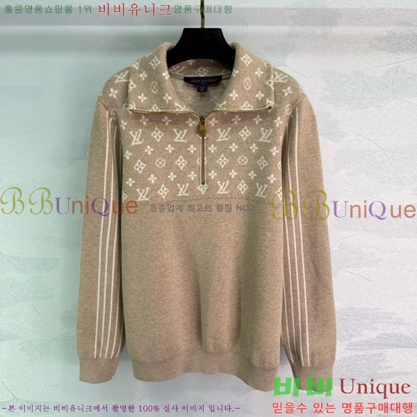 ���� ���̺��� ������ LV234088-6