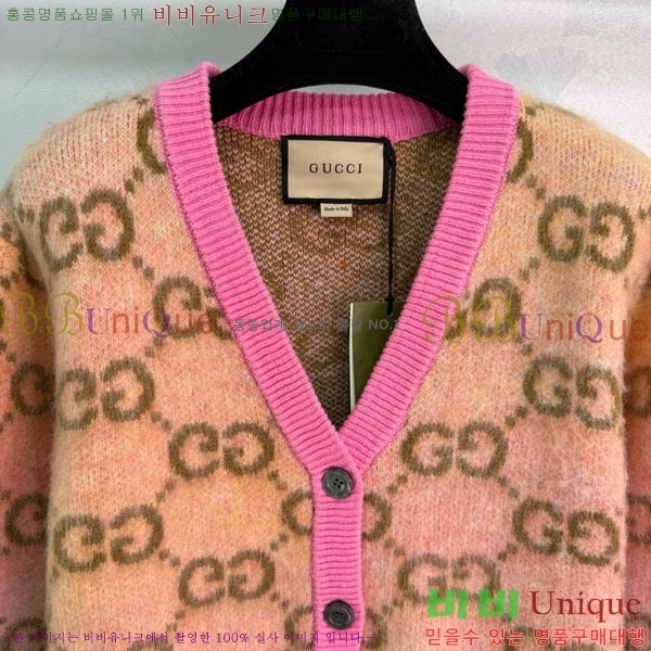 ���� ���� ����� GU1234054-6