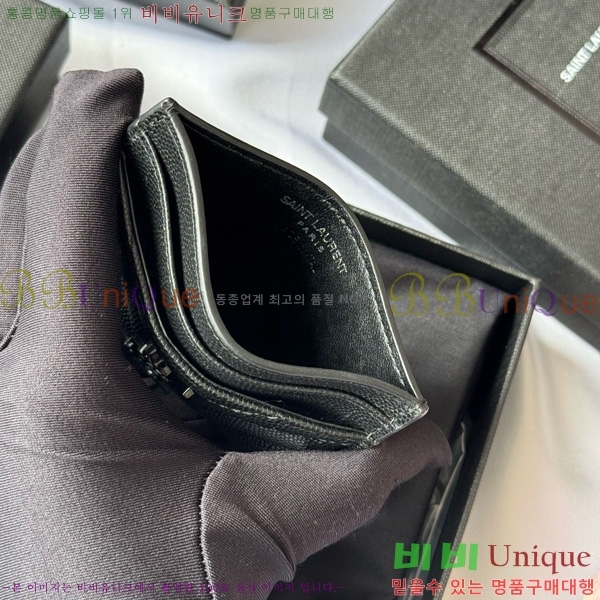 #���ζ� ��Ʋ�� ���׷� ���� ī������ 423291-410