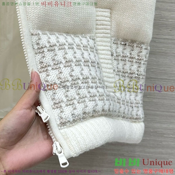 ���� ���ڷ� ��ġ�ڸ� �ٿ� �е� ���� BC1247433-6