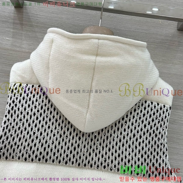 ���� ���ڷ� ��ġ�ڸ� �ٿ� �е� ���� BC1247433-6