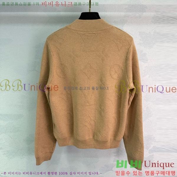 ���� ���̺��� ����� ��Ŷ LV2214054-4