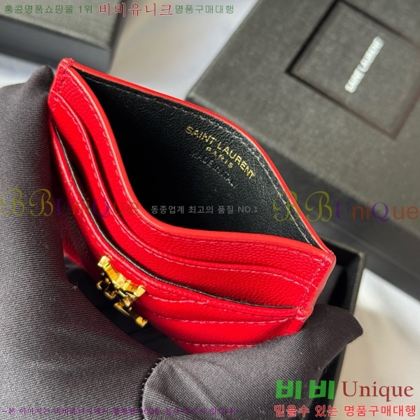 #���ζ� ��Ʋ�� ���׷� ���� ī������ 423291-405