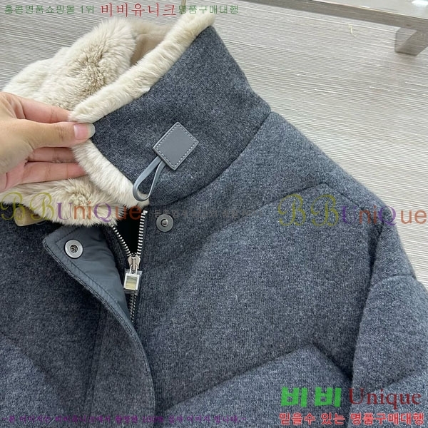 ���� �η��ǾƳ� �ٿ� �е� LP13234055-3