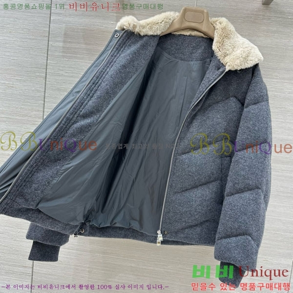 ���� �η��ǾƳ� �ٿ� �е� LP13234055-3