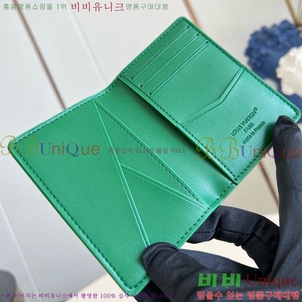 #���̺��� ���� ���ų����� ī������ M25950-201