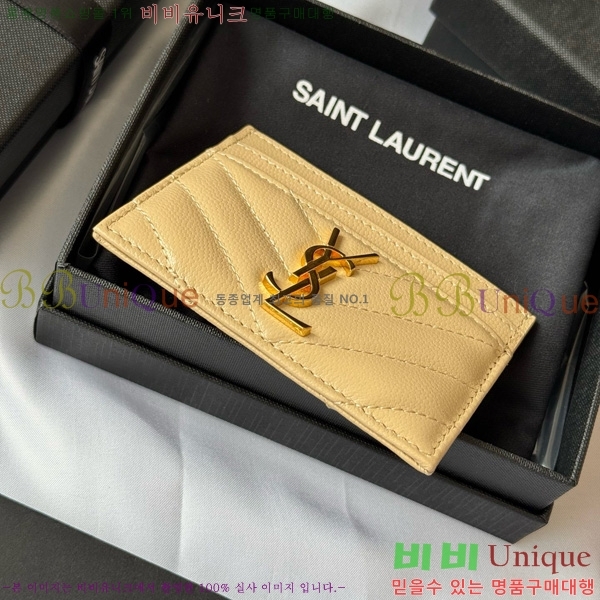 #���ζ� ��Ʋ�� ���׷� ���� ī������ 423291-402