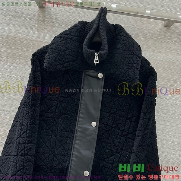 ���� ��� �þ �� ���� ��Ʈ DO3634560-22