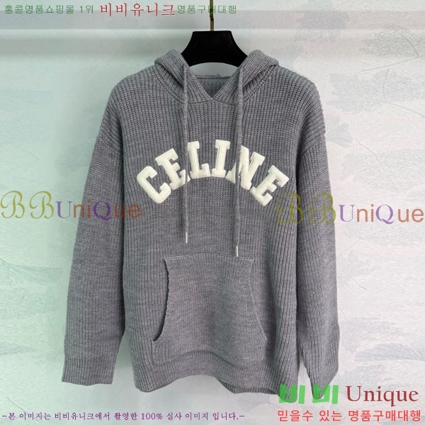 ���� ������ ������ CE233404-3