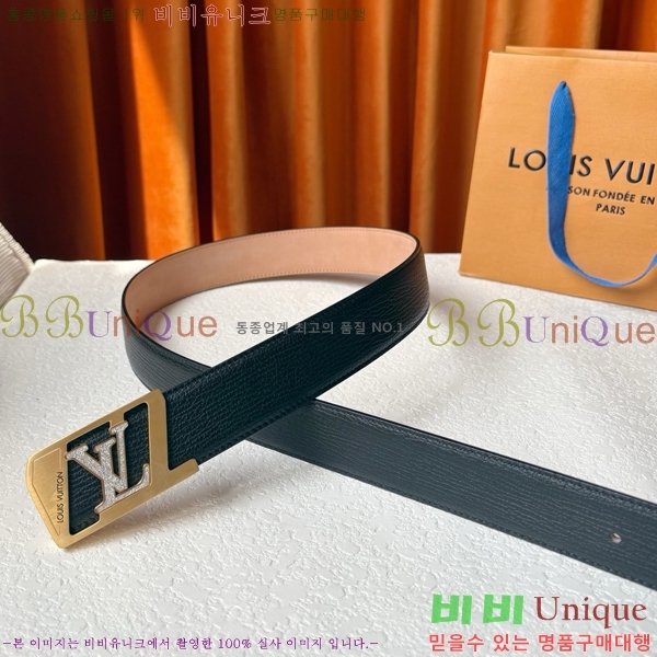 #���� ���̺��� ��Ʈ LV371399-3 �� 4cm