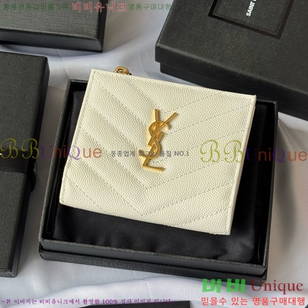 #���ζ� ���� ī�� ������ 517045-104