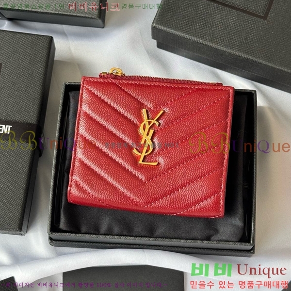 #���ζ� ���� ī�� ������ 517045-107