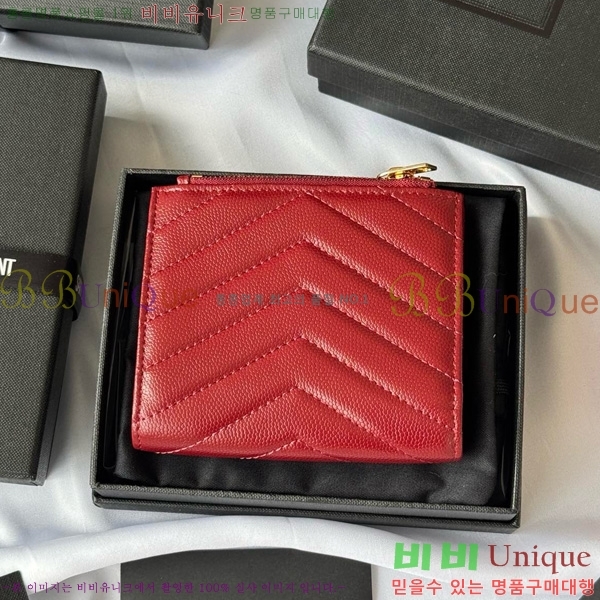 #���ζ� ���� ī�� ������ 517045-107