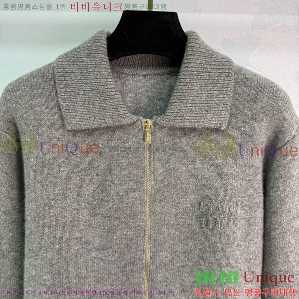 ���� �̿�̿� ������ ����� MIU345630-10