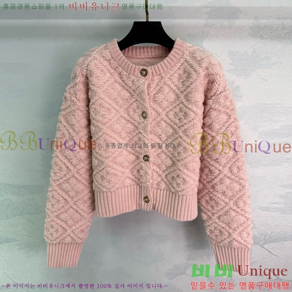 ���� ���̺��� ����� LV234088-1