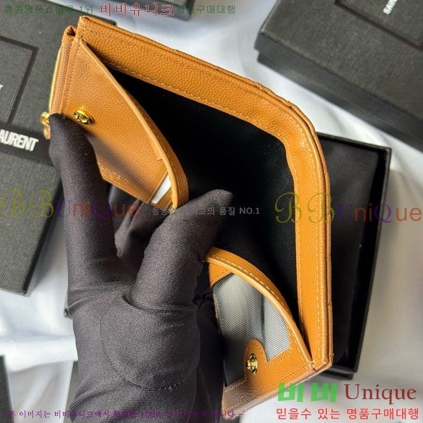 #���ζ� ���� ī�� ������ 517045-108