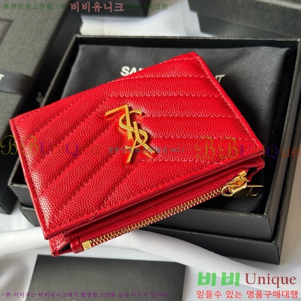 #���ζ� ���� ī�� ������ 517045-109