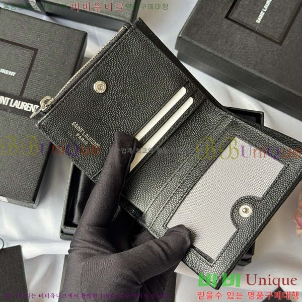 #���ζ� ���� ī�� ������ 517045-110