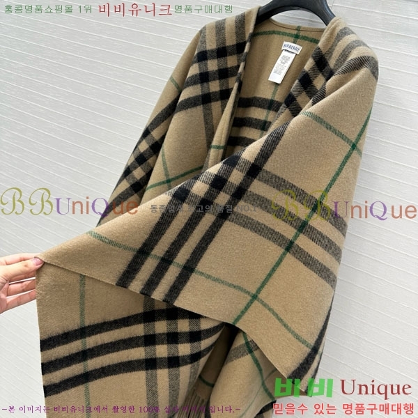 ���� ������ ������ ������ BU240343-7